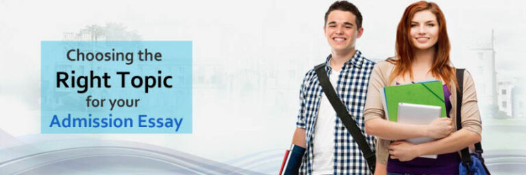 admission-essay admission-essay