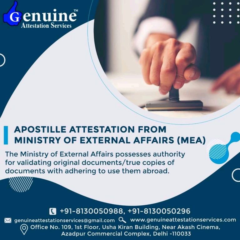 genuine attestation 768x768