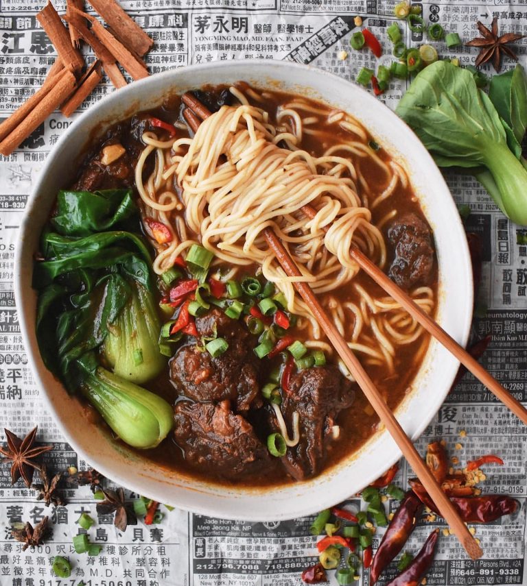 Beef Noodle Soup 14.30 768x855