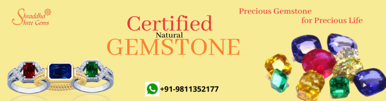 Gemstone Banner e1606220966343 768x202