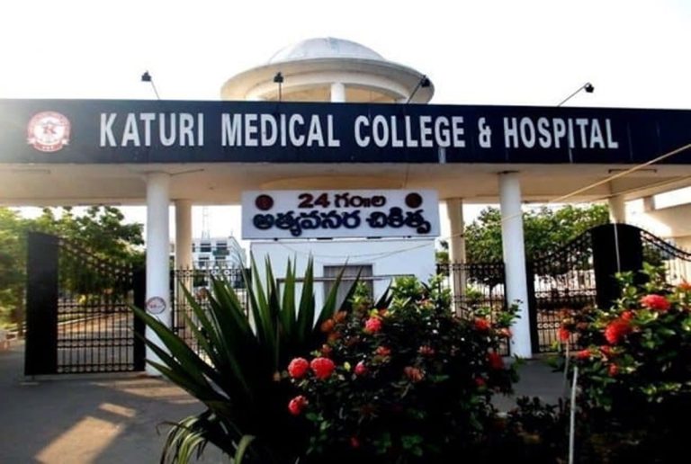 kasturi medical college and 1 768x516